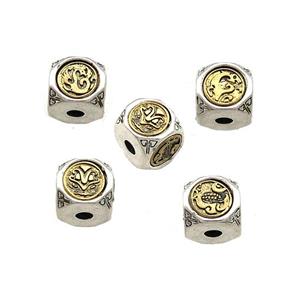 Tibetan Style Copper Cube Beads Chinese Mythical Beasts Totem Antique Silver Bronze, approx 8-8.5mm [FD14686]