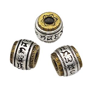 Tibetan Style Copper Barrel Beads Large Hole Antique Silver Bronze, approx 12mm, 4mm hole [FD14928]