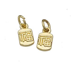 Copper Rectangle Pendant Fu Lucky Gold Plated, approx 5.5-10.5mm [FD14948]
