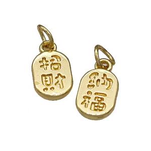 Copper Oval Pendant Fu Lucky Gold Plated, approx 7.5-13mm [FD14949]