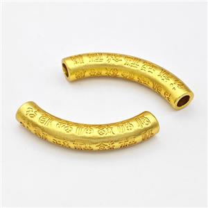 Copper Tube Beads Curving Lucky Fu Large Hole Gold Plated, approx 7.5-43mm, 4mm hole [FD17181]