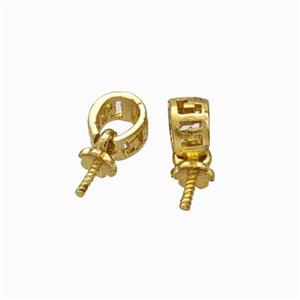 Copper Bail Gold Plated, approx 4mm, 3mm hole [FD17855]