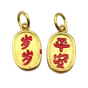 alloy pendant with enamel, gold plated, approx 10-15mm [FDEP395]