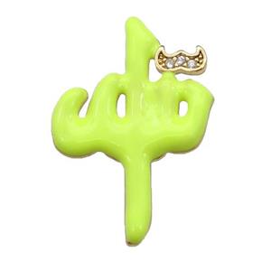 copper Charm pendant with yellow enamel, gold plated, approx 18-27mm [FN26803]