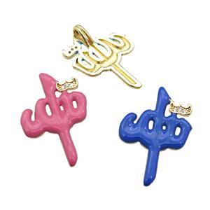 copper Charm pendant with enamel, gold plated, mixed, approx 18-27mm [FN26806]