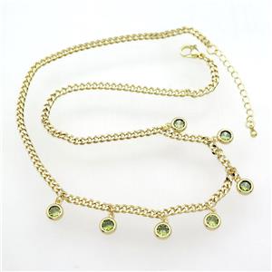 copper Necklace, adjustable, gold plated, approx 7mm, 41-46cm length [FN28322]