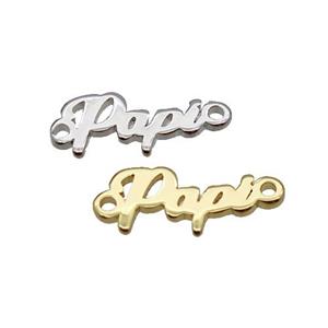 Copper Papi Connector Letter Mixed, approx 15mm [FN36158]
