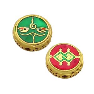 Copper Button Circle Beads Enamel Gold Plated, approx 13mm [FN36284]