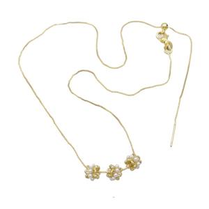 Copper Necklace Pave Pearlized Resin Gold Plated, approx 7mm, 0.6mm, 45cm length [FN37439]