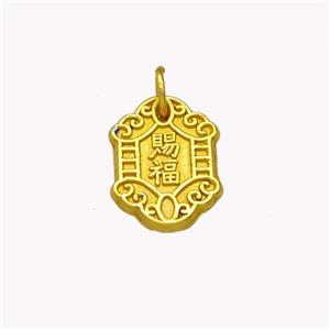 Copper Pendant Chinese Lucky Amulet Gold Plated, approx 8.5-11mm [FN42926]