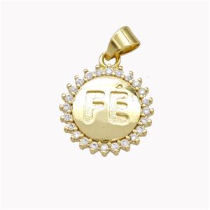 Copper FE Sun Pendant Pave Zirconia Gold Plated, approx 15mm [FN46452]