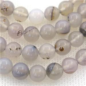 Heihua Agate Beads, round, approx 4mm dia [GA1924-4MM]