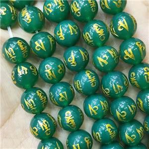 Green Agate Buddhist Beads Dye Round Om Mani Padme Hum, approx 10mm dia [GA2385-10MM]