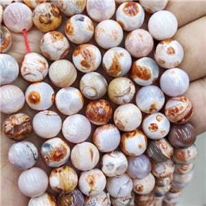 Orange Fire Agate Beads Smooth Round, approx 8mm dia [GA2431-8MM]