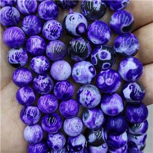 Purple Fire Agate Beads Smooth Round Dye, approx 8mm dia [GA2732-8MM]