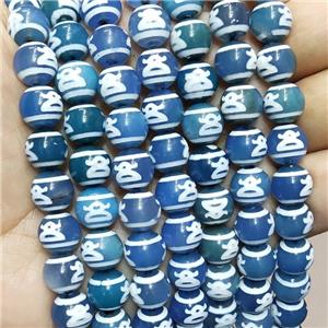 Tibetan Agate Beads Blue Smooth Round, approx 10mm dia [GA2803]