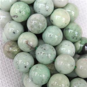 round Green Garnet beads, approx 10mm dia [GB11629-10MM]