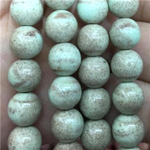 dichromatic round Alashan Agate Beads, green, approx 8mm dia [GB11908-8MM]