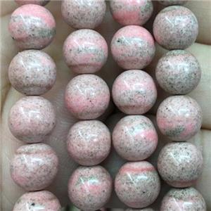 dichromatic round Alashan Agate Beads, pink, approx 10mm dia [GB11909-10MM]
