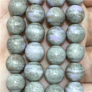 dichromatic round Alashan Agate Beads, lavender, approx 10mm dia [GB11913-10MM]