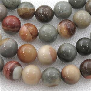 new Ocean Jasper Beads, round, approx 8mm dia [GB12239-8MM]