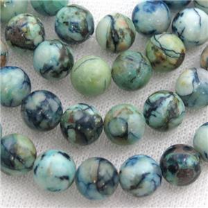 Synthetic Azurite Beads, round, approx 4mm dia [GB12265-4MM]