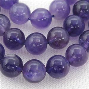 purple Amethyst Beads, round, approx 8mm dia [GB13139-8MM]