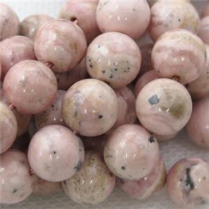 Pink Argentine Rhodochrosite Beads Smooth Round, approx 10mm dia [GB13363]