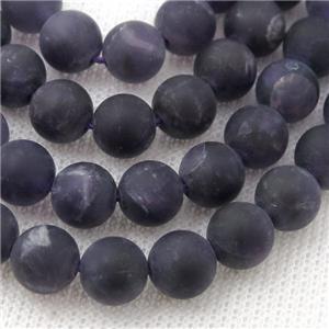 round purple Amethyst Beads, matte, approx 6mm dia [GB13730-6MM]