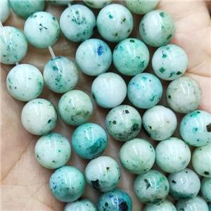 Green Hemimorphite Beads Smooth Round, approx 8mm dia [GB14136-8MM]