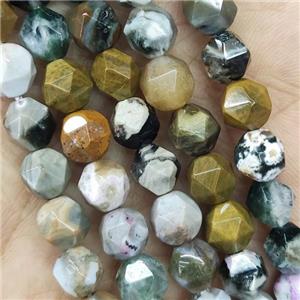Natural Ocean Agate Beads Cut Round, approx 7-8mm [GB14681]