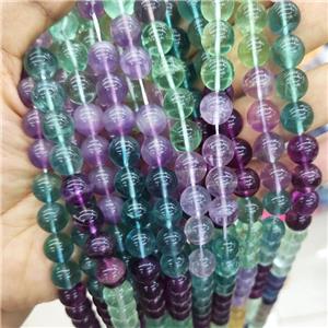 Round Fluorite Beads Multicolor Smooth, approx 12mm [GB15106-12MM]