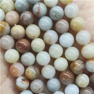 Natural Chinese Jade Beads Smooth Round, approx 6mm [GB15749-6MM]