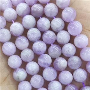 Natural Kunzite Beads Round Smooth AA-Grade, approx 8.5mm [GB15845]