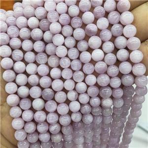 Natural Kunzite Beads Round Smooth, approx 7.5mm dia [GB15852]