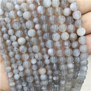 Natural Gray Moonstone Beads Smooth Round, approx 6mm dia [GB16111-6MM]