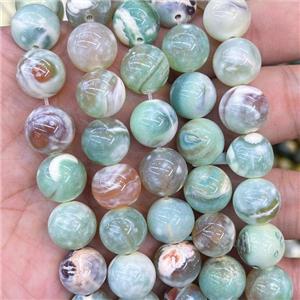 Fire Agate Beads Lt.green Smooth Round Dye, approx 12mm dia [GB16545]