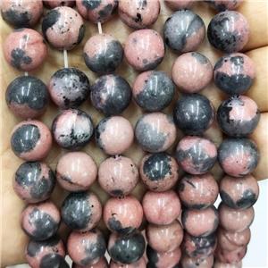 Peach Jade Beads Smooth Round Dye, approx 12mm dia [GB17105]