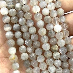 Natural Gray Moonstone Beads Smooth Round B-Grade, approx 8mm dia [GB17251-8MM]