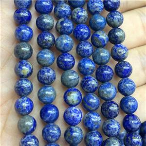 Natural Lapis Lazuli Beads Blue Smooth Round, approx 8mm dia [GB17256]