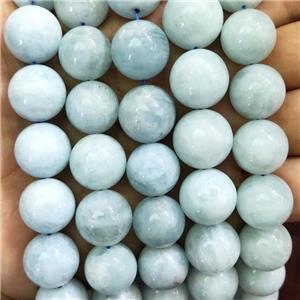 Natural Blue Aquamarine Beads Smooth Round, approx 17mm [GB17274-17MM]