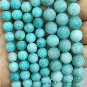 Natural Green Amazonite Beads Smooth Round, approx 10mm dia [GB17371-10MM]