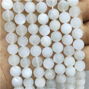 Natural White Moonstone Beads Smooth Round, approx 8mm dia [GB17374-8MM]
