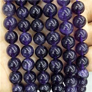 Natural Amethyst Beads Deep Purple Smooth Round, approx 8mm dia [GB17378-8MM]