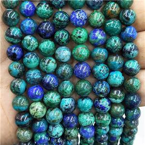 Natural Azurite Beads Smooth Round Blue Green Treated, approx 6mm dia [GB17573-6MM]