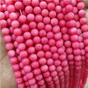 Pink Coral Beads Smooth Round, approx 7mm dia [GB17910]