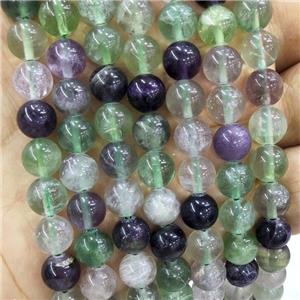Natural Fluorite Beads Multicolor Smooth Round, approx 12mm dia [GB18117-12MM]