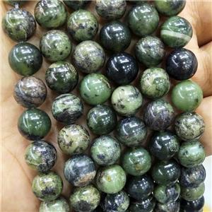 Natural African Chrysoprase Beads Green Smooth Round, approx 10mm dia [GB18145-10MM]