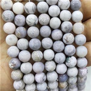 Natural White Crazy Lace Agate Beads Smooth Round, approx 8mm dia [GB18193-8MM]