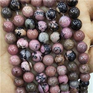 Natural Chinese Rhodonite Beads Pink Smooth Round, approx 4mm dia [GB18196-4MM]